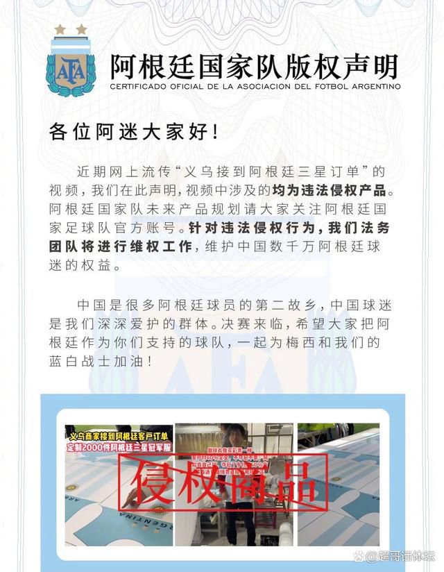 迪马尔科左路弧顶传到禁区劳塔罗门前被佩雷斯放倒裁判没有表示，随后裁判经过var提示认定为点球，恰尔汉奥卢主罚点球破门，国米1-0乌迪内斯。